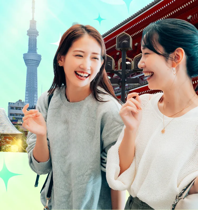 背景
