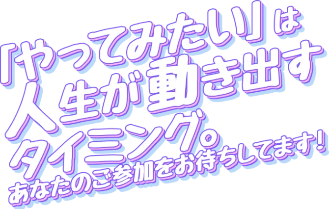 見出し