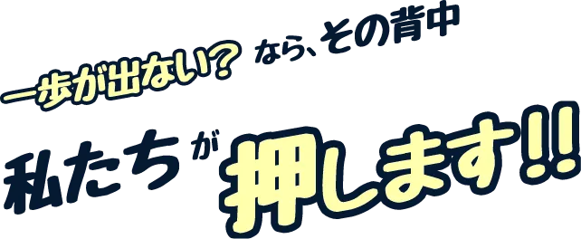 見出し